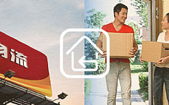 怎樣選擇一個質量高的香港拖車運輸格外緊要